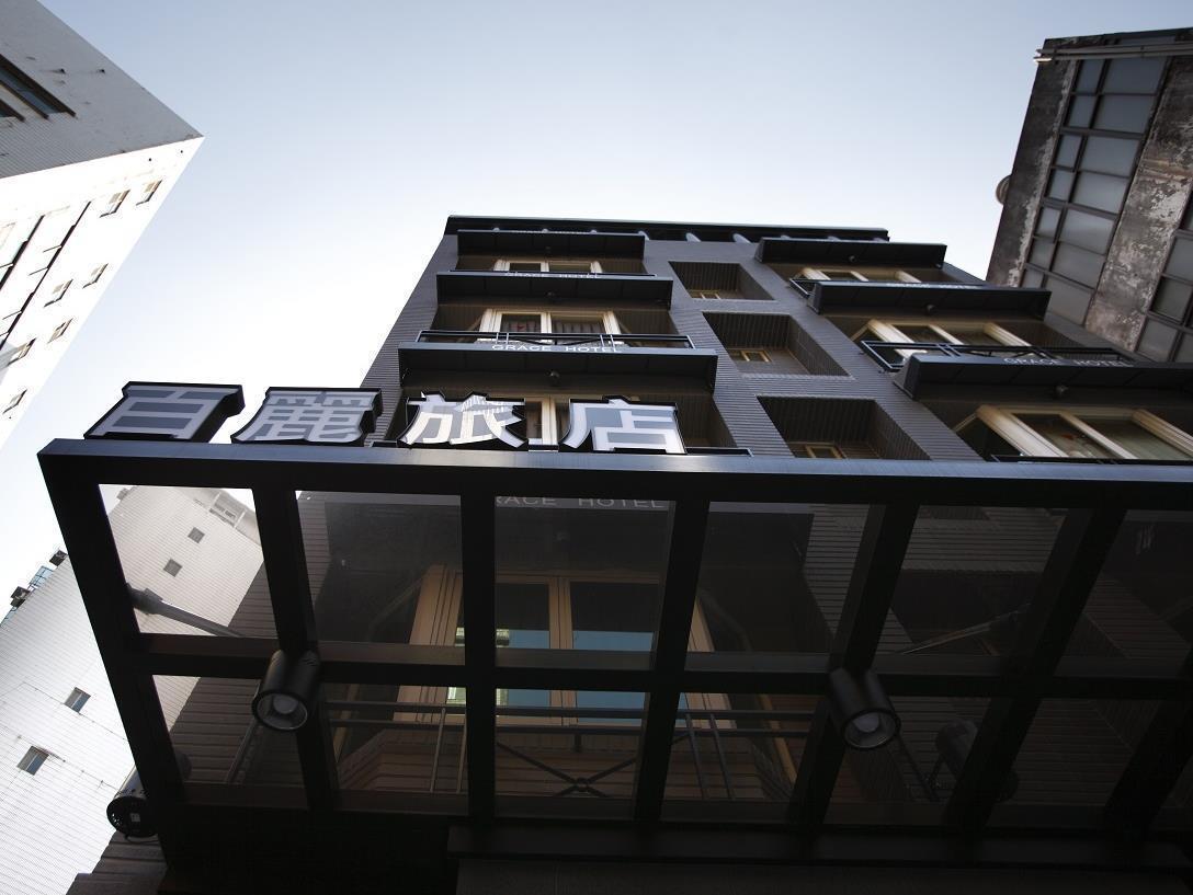 Grace Hotel Taipei Exterior foto
