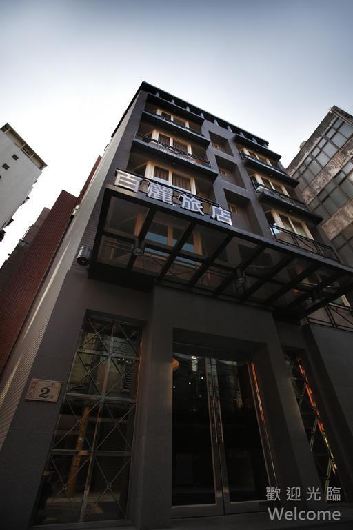 Grace Hotel Taipei Exterior foto